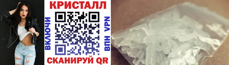 АМФ VHQ Троицк