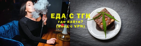 таблы Остров