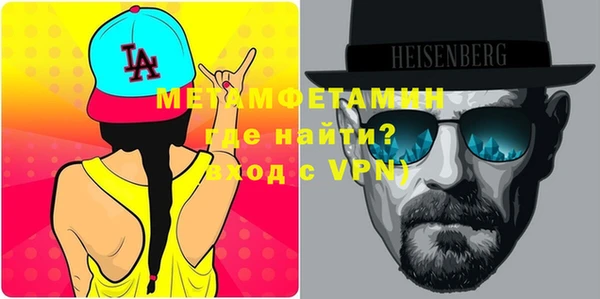 таблы Остров