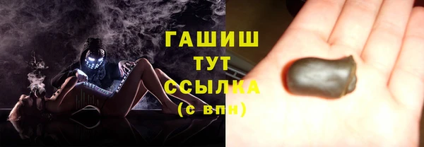 таблы Остров