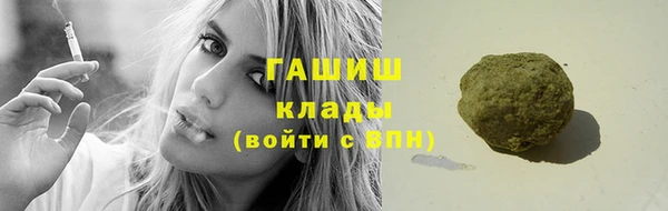 таблы Остров