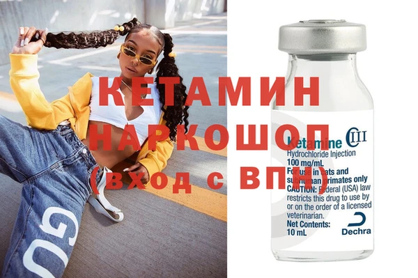 таблы Остров