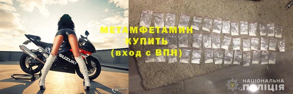 МДПВ Осинники